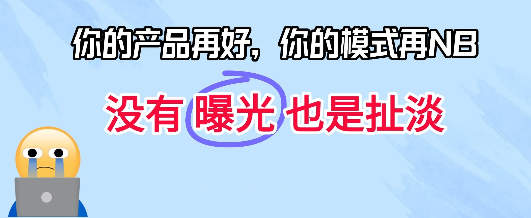 幻灯片1