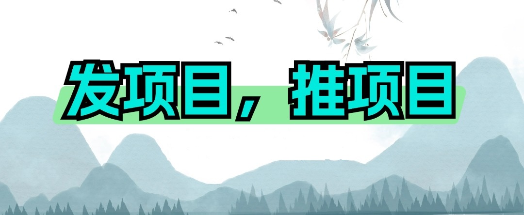 幻灯片2