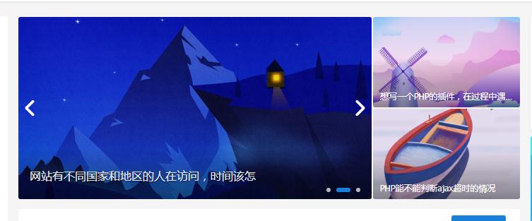 幻灯片3